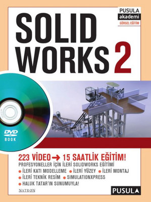 Solid Works 2
