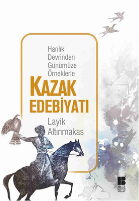 Kazak Edebiyatı
