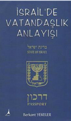 İsrail'de Vatandaşlık Anlayışı