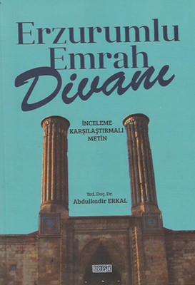 Erzurumlu Emrah Divane