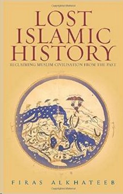 Lost Islamic History