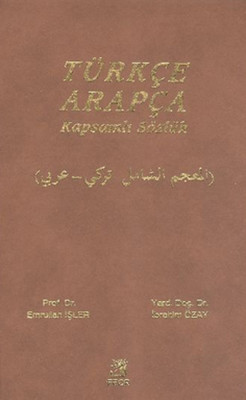 Türkçe Arapça Kapsamlı Sözlük