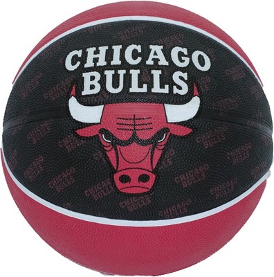Spalding Basket Topu 13 NBA Team Bulls Sz7 Rbr B (73-933Z)
