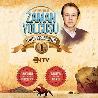 Zaman Yolcusu - Türklerin İzinde 1 (Cd+Dvd)
