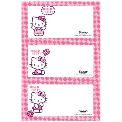 Hello Kitty Okul Etiketi (8x3) 24'Lü Hk1400 30007227