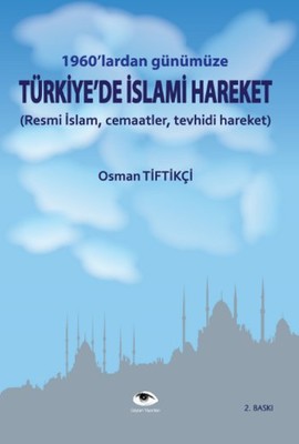 Türkiye'de İslami Hareket