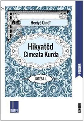 Hikyated Cimeata Kurda - 1
