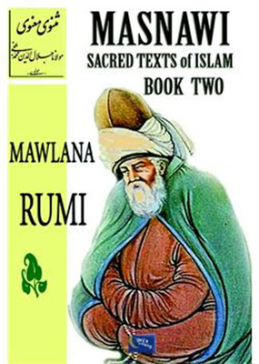 Masnawi Sacred Texts Of Islam Book Two