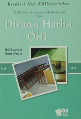 Divan-ı Harbi Örfi