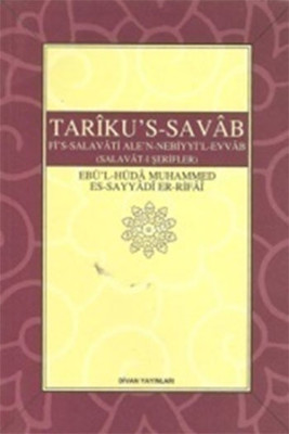 Tarikus's - Savab