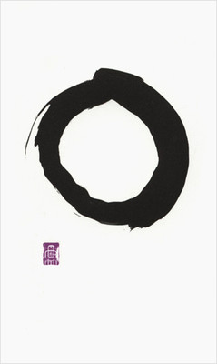 Writings from the Zen Masters