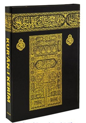 Kur'an-ı Kerim Bilgisayar Hatlı Kabe Desenli Cilt - Cami Boy