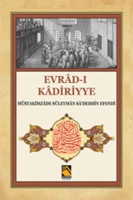 Evrad-ı Kadiriyye