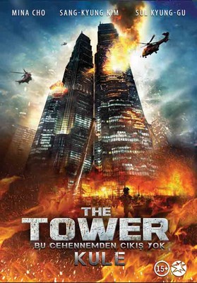 The Tower - Kule