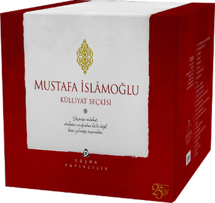 Mustafa İslamoğlu Külliyat Seçkisi - 25 Kitap Takım
