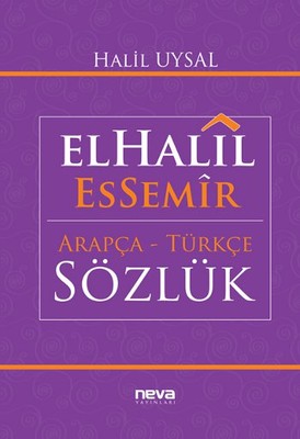 Elhalil Essemir Arapça - Türkçe Sözlük