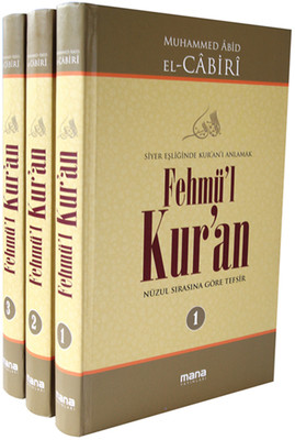 Fehmü'l Kur'an - 3 Cilt Takım