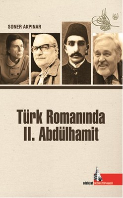 Türk Romanında 2. Abdülhamid