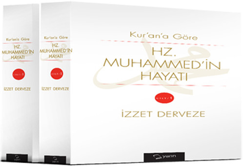 Kur'an'a Göre Hz. Muhammed'in Hayatı - 2 Cilt Takım