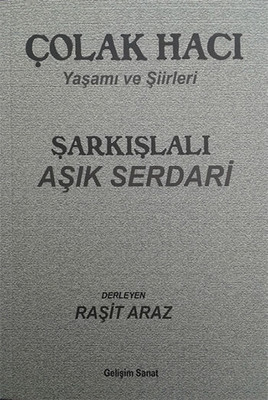 Şarkışlalı Aşık Serdari