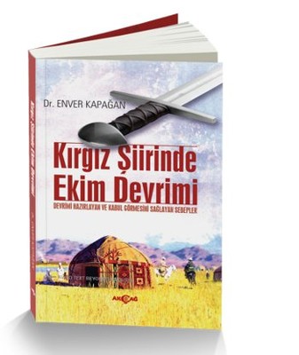 Kırgız Şiirinde Ekim Devrimi