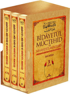 Bidayetü'l Müctehid ve Nihayetü'l-Muktesid - 3 Cilt Takım