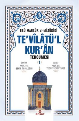 Te'vilatü'l Kur'an Tercümesi 1