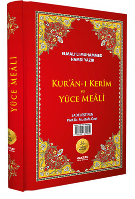 Kur'an-ı Kerim ve Yüce Meali - Rahle Boy