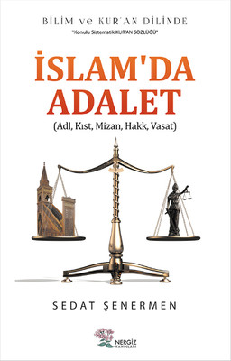 İslam'da Adalet