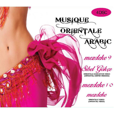 Musique Orientale Arabic 4 CD BOX SET