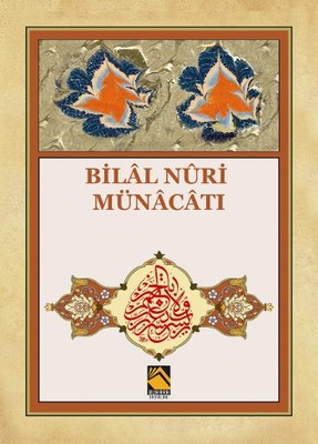 Bilal Nuri Münacati