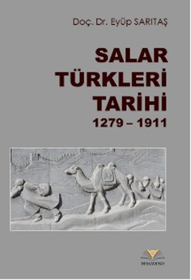 Salar Türkleri Tarihi