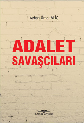 Adalet Savaşcıları