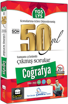 Ygs Lys Cografya Son 50 Yil Tamami Cozumlu Cikmis Sorular D R Kultur Sanat Ve Eglence Dunyasi