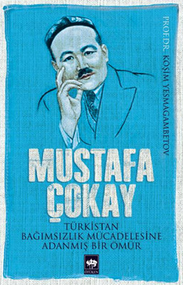 Mustafa Çokay