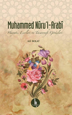 Muhammed Nuru'l - Arabi