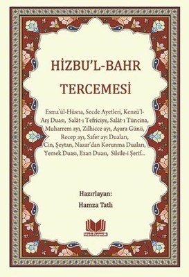 Hizbu'l - Bahr Tercemesi