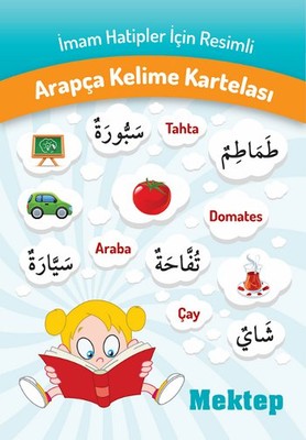 Arapça Kelime Kartelası