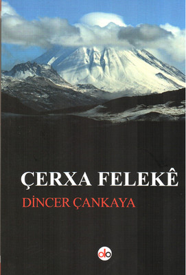 Çerxa Feleke