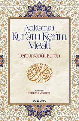 Açıklamalı Kur'an- Kerim Meali Tercümanu'l-Kur'an