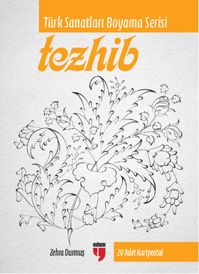 Tezhib - Türk Sanatları Boyama Serisi 20 Adet Kartpostal