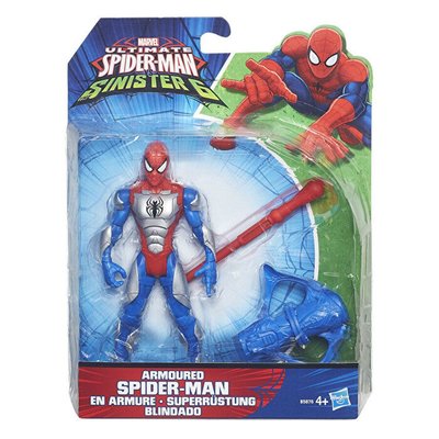 Spiderman Web City Figür B5758