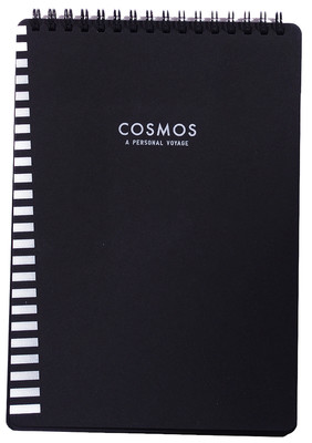 Container Cosmos Is Black A5 47139-6