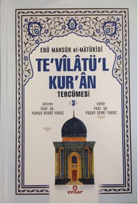 Te'vilatü'l Kur'an Tercümesi 3
