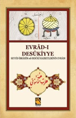 Evrd-ı  Deskiyye