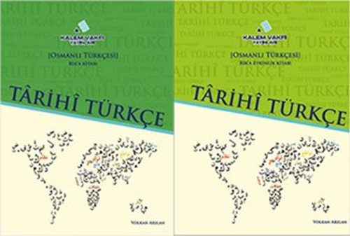 Tarihi Türkçe - Osmanlı Türkçesi Rik'a Ders ve Rik'a Etkinlik 2 Kitap Takım - Yeşil