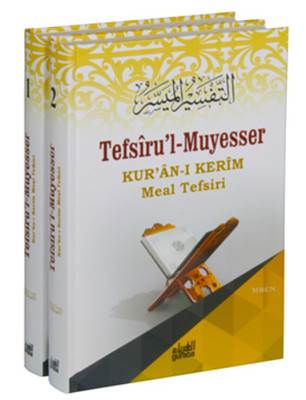 Kur'an-ı Kerim Meal Tefsiri - Tefsiru'l Muyesser - 2 Cilt Takım
