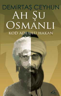 Ah Şu Osmanlı