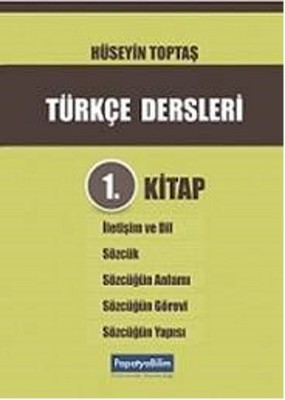 Türkçe Dersleri 1. Kitap