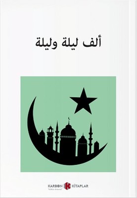 Binbir Gece Masalları - Arapça